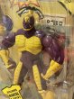 画像2: X-Men/Action Figure(Killspree/MOC) MA-354 (2)