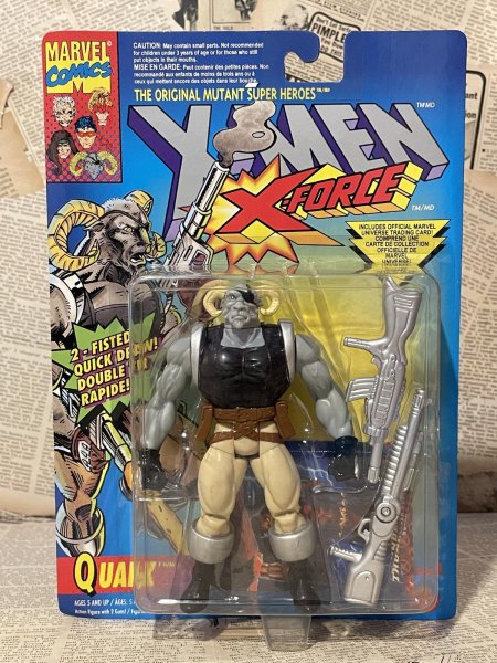 画像1: X-Men/Action Figure(Quark/MOC) MA-357 (1)