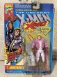 画像1: X-Men/Action Figure(Cannonball/MOC) MA-356 (1)