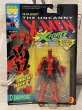 画像1: X-Men/Action Figure(Deadpool/MOC) MA-344 (1)