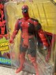 画像2: X-Men/Action Figure(Deadpool/MOC) MA-344 (2)