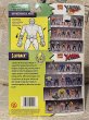 画像3: X-Men/Action Figure(Slayback/MOC) MA-360 (3)