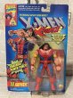 画像1: X-Men/Action Figure(Warpath/MOC) MA-353 (1)