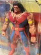 画像2: X-Men/Action Figure(Warpath/MOC) MA-353 (2)