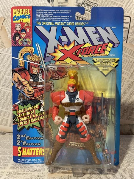 画像1: X-Men/Action Figure(Shatterstar/MOC) MA-364 (1)