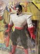 画像2: X-Men/Action Figure(Black Tom/MOC) MA-365 (2)