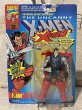 画像1: X-Men/Action Figure(Kane/MOC) MA-367 (1)