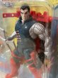 画像2: X-Men/Action Figure(Kane/MOC) MA-367 (2)