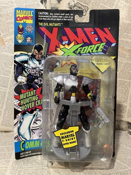 画像1: X-Men/Action Figure(Commcast/MOC) MA-359 (1)