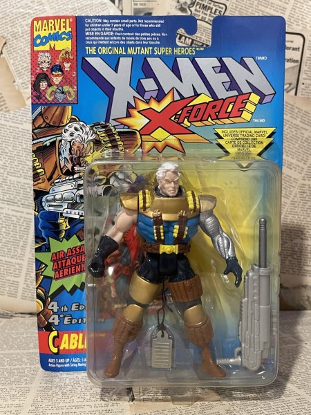 画像1: X-Men/Action Figure(Cable/MOC) MA-369 (1)