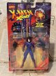 画像1: X-Men/Action Figure(Domino/MOC) MA-340 (1)