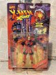 画像1: X-Men/Action Figure(Deadpool/MOC) MA-342 (1)