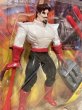 画像2: X-Men/Action Figure(Black Tom/MOC) MA-341 (2)