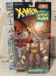 画像1: X-Men/Action Figure(Juggernaut/MOC) MA-431 (1)