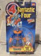 画像1: Fantastic Four/Action Figure(Thanos/MOC) MA-335 (1)