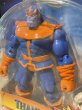 画像2: Fantastic Four/Action Figure(Thanos/MOC) MA-335 (2)