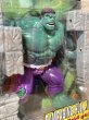 画像2: The Incredible Hulk/Action Figure(Rampaging Hulk/MOC) MA-333 (2)