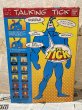 画像3: The Tick/16" Action Figure(90s/with box) OH-043 (3)