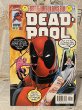 画像1: Deadpool/Comic(90s/#5) BK-340 (1)