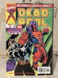 画像1: Deadpool/Comic(90s/#7) BK-342 (1)