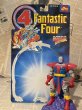 画像4: Fantastic Four/Action Figure(Terrax/with card) MA-381 (4)