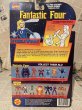 画像5: Fantastic Four/Action Figure(Invisible Woman/with card) MA-371 (5)