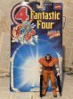 画像4: Fantastic Four/Action Figure(Gorgon/with card) MA-377 (4)