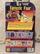 画像5: Fantastic Four/Action Figure(Gorgon/with card) MA-377 (5)