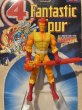 画像1: Fantastic Four/Action Figure(Firelord/with card) MA-376 (1)