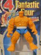 画像1: Fantastic Four/Action Figure(The Thing/with card) MA-373 (1)