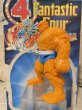 画像2: Fantastic Four/Action Figure(The Thing/with card) MA-373 (2)