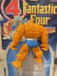 画像3: Fantastic Four/Action Figure(The Thing/with card) MA-373 (3)