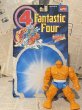 画像4: Fantastic Four/Action Figure(The Thing/with card) MA-373 (4)