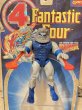 画像1: Fantastic Four/Action Figure(Blastaar/with card) MA-375 (1)