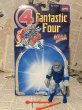 画像4: Fantastic Four/Action Figure(Blastaar/with card) MA-375 (4)