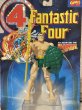 画像1: Fantastic Four/Action Figure(Namor/with card) MA-383 (1)