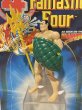 画像2: Fantastic Four/Action Figure(Namor/with card) MA-383 (2)