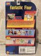 画像5: Fantastic Four/Action Figure(Namor/with card) MA-383 (5)