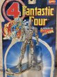 画像1: Fantastic Four/Action Figure(Silver Surfer/with card) MA-374 (1)