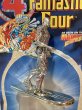 画像2: Fantastic Four/Action Figure(Silver Surfer/with card) MA-374 (2)