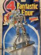 画像3: Fantastic Four/Action Figure(Silver Surfer/with card) MA-374 (3)