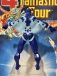 画像3: Fantastic Four/Action Figure(Black Bolt/with card) MA-380 (3)