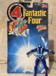 画像4: Fantastic Four/Action Figure(Black Bolt/with card) MA-380 (4)