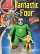 画像1: Fantastic Four/Action Figure(Mole Man/with card) MA-382 (1)