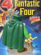 画像3: Fantastic Four/Action Figure(Mole Man/with card) MA-382 (3)