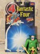 画像4: Fantastic Four/Action Figure(Mole Man/with card) MA-382 (4)