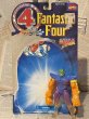 画像4: Fantastic Four/Action Figure(Super Skrull/with card) MA-384 (4)