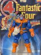 画像1: Fantastic Four/Action Figure(Thanos/with card) MA-378 (1)