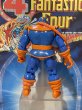 画像3: Fantastic Four/Action Figure(Thanos/with card) MA-378 (3)