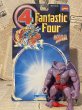 画像4: Fantastic Four/Action Figure(Dragon Man/with card) MA-379 (4)